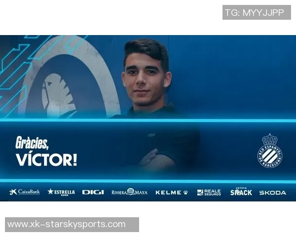 布拉加主帅谈保维克托加盟表现期待：给予时间他将展现实力