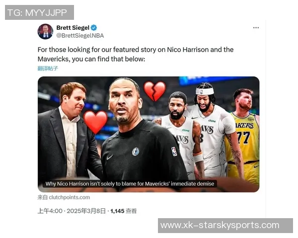 莱夫利与加福德缺阵基德确认浓眉将首发担任球队5号位 莱夫利与加福德缺阵基德确认浓眉将首发担任球队5号位