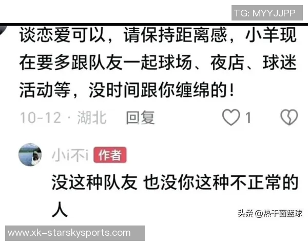 小杨与女友夜宵遭喷引发热议姚明若有自媒体是否也会遭遇同样境遇