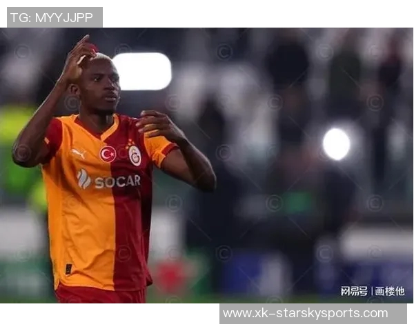 英媒报道曼联热刺争夺莱比锡边锋迪奥曼德报价6000万欧元可成交易