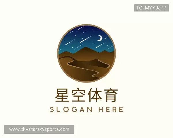 介绍星空体育